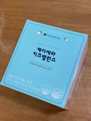 둥둥이맘8130님이 올린 리뷰 사진 1