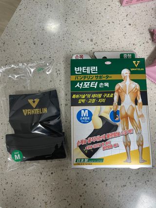영이님이 올린 리뷰 사진 2