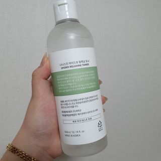 나나스킨 하이드로릴렉싱토너 — 4.5점을 준 리뷰어가 2021년 4월 올린 사용 사진