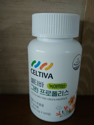 람보슈터님이 올린 리뷰 사진 1
