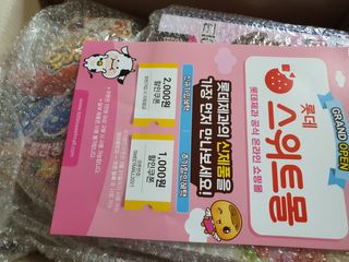 지니언니님이 올린 리뷰 사진 2
