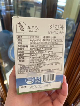 지혜님이 올린 리뷰 사진 4