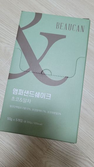 [뷰캔] 건강한 식사대용 앰퍼샌드 단백질 쉐이크 초코&말차 50g — 5점을 준 리뷰어가 2022년 6월 올린 사용 사진