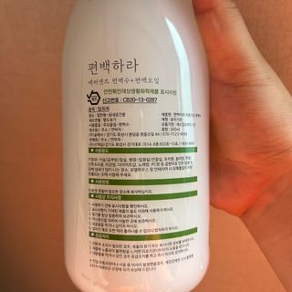momoa님이 올린 리뷰 사진 3