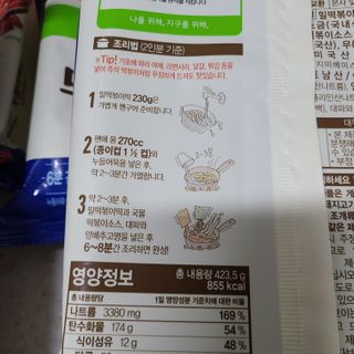 꼬장스님이 올린 리뷰 사진 3