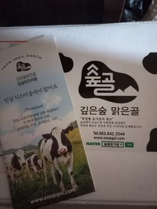 하노이코알라님이 올린 리뷰 사진 3