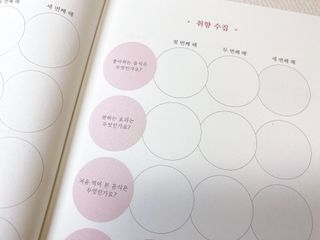 양지니님이 올린 리뷰 사진 4