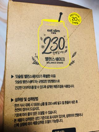 Lily님이 올린 리뷰 사진 3