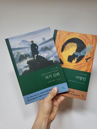 cherishlim님이 올린 리뷰 사진 1