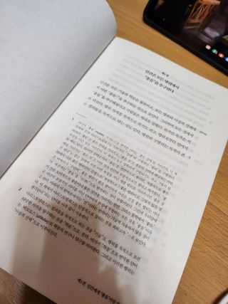 이영실님이 올린 리뷰 사진 2