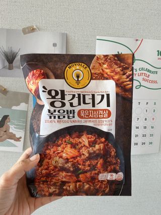 라봉마마님이 올린 리뷰 사진 2