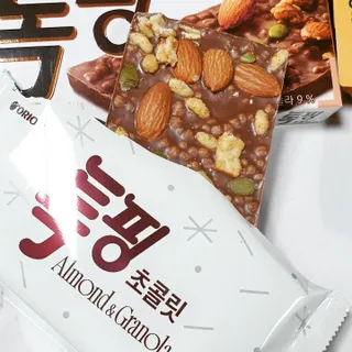 뚠꾸뚠꾸💕님이 올린 리뷰 사진 2