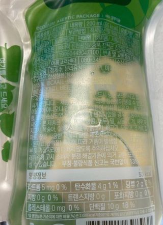 이아님이 올린 리뷰 사진 3