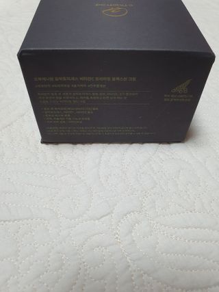 오투에니원 갈락토미세스 비타민 C 프리미엄 블랙스완 크림 50g — 4점을 준 리뷰어가 2022년 12월 올린 사용 사진