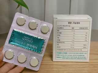 사남매맘님이 올린 리뷰 사진 2
