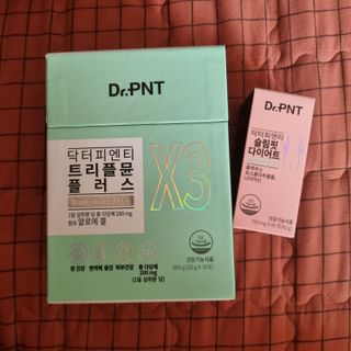 닥터피엔티 [Dr.PNT] 건강한 다이어트, 기능성 원료로 시작! 슬림핏 다이어트+트리플뮨 플러스[1개월분] — 5점을 준 리뷰어가 2022년 9월 올린 사용 사진