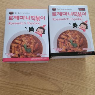 최강아키타견님이 올린 리뷰 사진 2