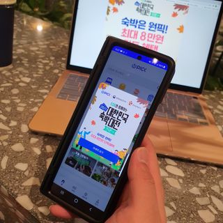 Woo7C님이 올린 리뷰 사진 1