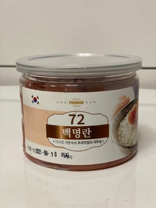 김푸딩님님이 올린 리뷰 사진 3