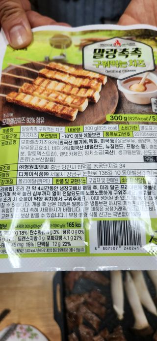 최강아키타견님이 올린 리뷰 사진 3