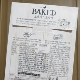 도톨님이 올린 리뷰 사진 2