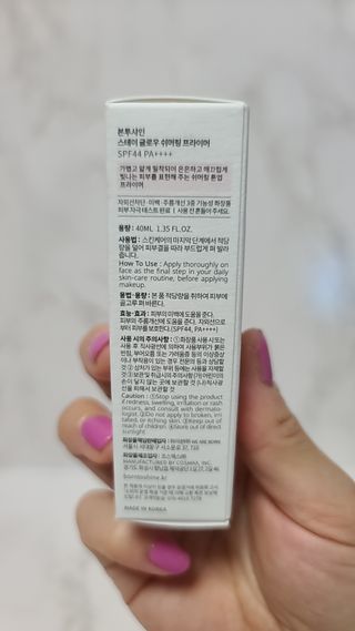 마마의 길님이 올린 리뷰 사진 3