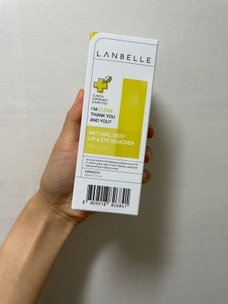 랑벨 내츄럴 딥 립앤아이 리무버 210ml — 3.5점을 준 리뷰어가 2022년 6월 올린 사용 사진