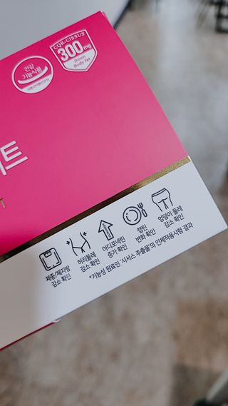 에스알님이 올린 리뷰 사진 3