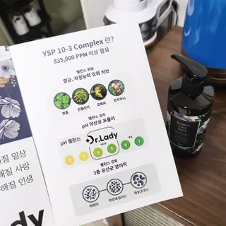 오빈님이 올린 리뷰 사진 2