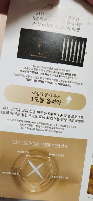 완이네님이 올린 리뷰 사진 2