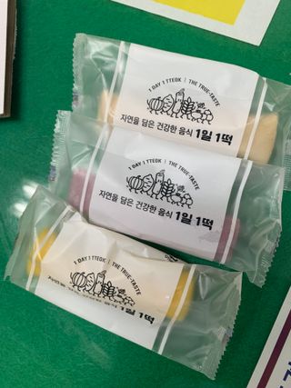 푸디푸디 1일1떡  가래떡 낱개포장 아침식사 식사대용 7종 세트 혼합 (14개입) — 5점을 준 리뷰어가 2022년 5월 올린 사용 사진