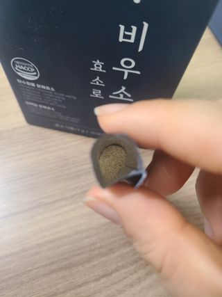 [푸름웰니스] 효소로 비우소서 1개월분-30포 — 4.5점을 준 리뷰어가 2022년 2월 올린 사용 사진