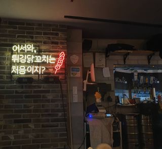 우푸디님이 올린 리뷰 사진 2