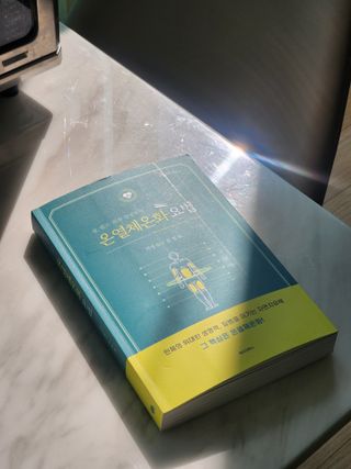 제시카님이 올린 리뷰 사진 1