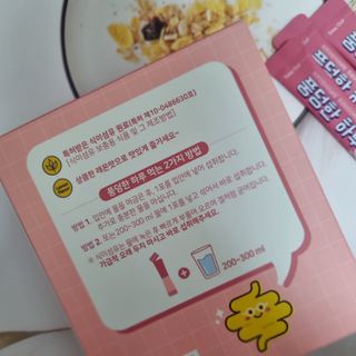 윰님이 올린 리뷰 사진 3