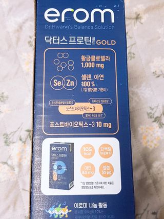 아그네스님이 올린 리뷰 사진 3