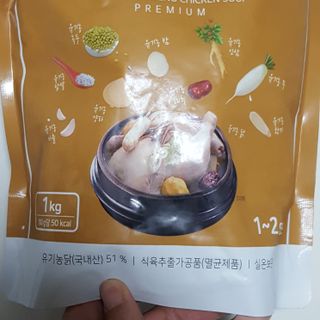 Hellen1004님이 올린 리뷰 사진 3