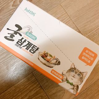 Hpy님이 올린 리뷰 사진 1
