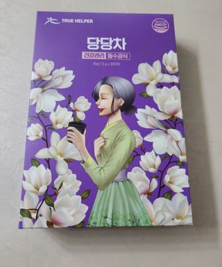 하하하님이 올린 리뷰 사진 2