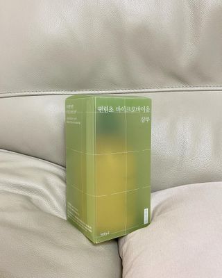 비앤포님이 올린 리뷰 사진 2