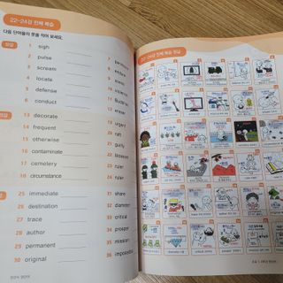 직장인님이 올린 리뷰 사진 4