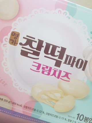 Michael님이 올린 리뷰 사진 1