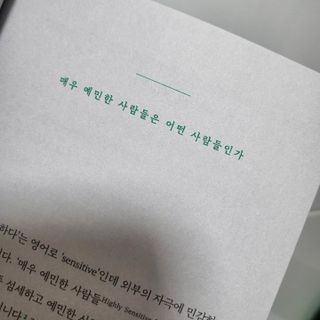 루잉루잉님이 올린 리뷰 사진 3