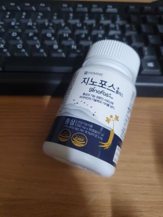 프리마인 홍삼의 강력한 에너지, 이제는 흡수율을 높인 최첨단 캡슐로 간편하게 초고속 충전하세요. — 5점을 준 리뷰어가 2022년 4월 올린 사용 사진