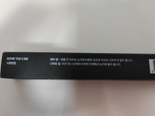 yurahee0205님이 올린 리뷰 사진 3