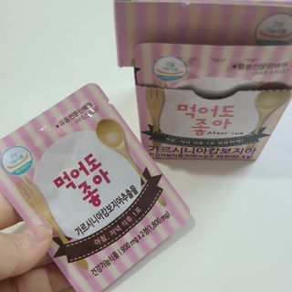 나르귀여워님이 올린 리뷰 사진 4