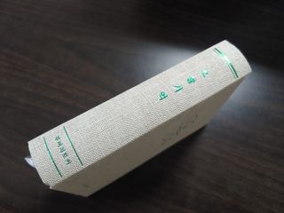 머모묭님이 올린 리뷰 사진 2