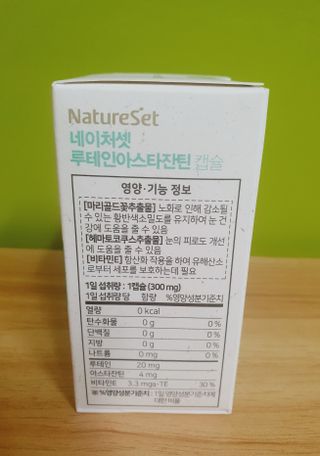 빠빠야님이 올린 리뷰 사진 2