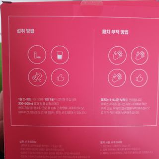 매실님이 올린 리뷰 사진 3