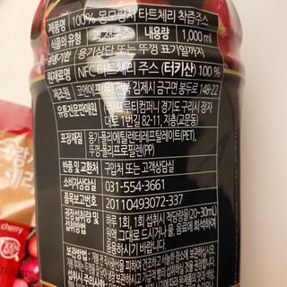 율집사님이 올린 리뷰 사진 4